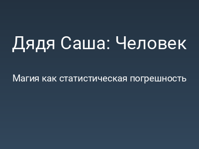 foto by {title limit ="10"}